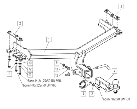Фаркоп TowRus для GAC GS4 2024- Арт. 299415 299415 в Россия Фаркоп TowRus для GAC GS4 2024- Арт. 299415 299415 в Россия