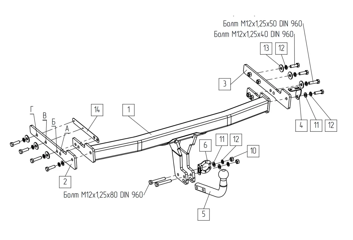 Фаркоп Baltex для Volkswagen Tharu XR 2024- 169372 в Россия