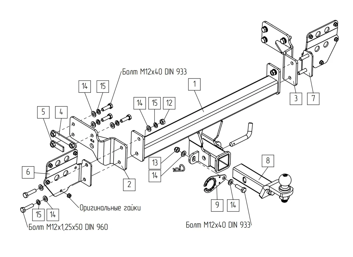 Фаркоп TowRus для EXEED Exlantix ET 04.2025- Арт. 119274 119274 в Россия