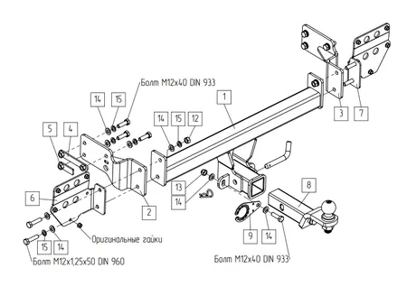 Фаркоп TowRus для EXEED Exlantix ET 04.2025- Арт. 119274 119274 в Россия