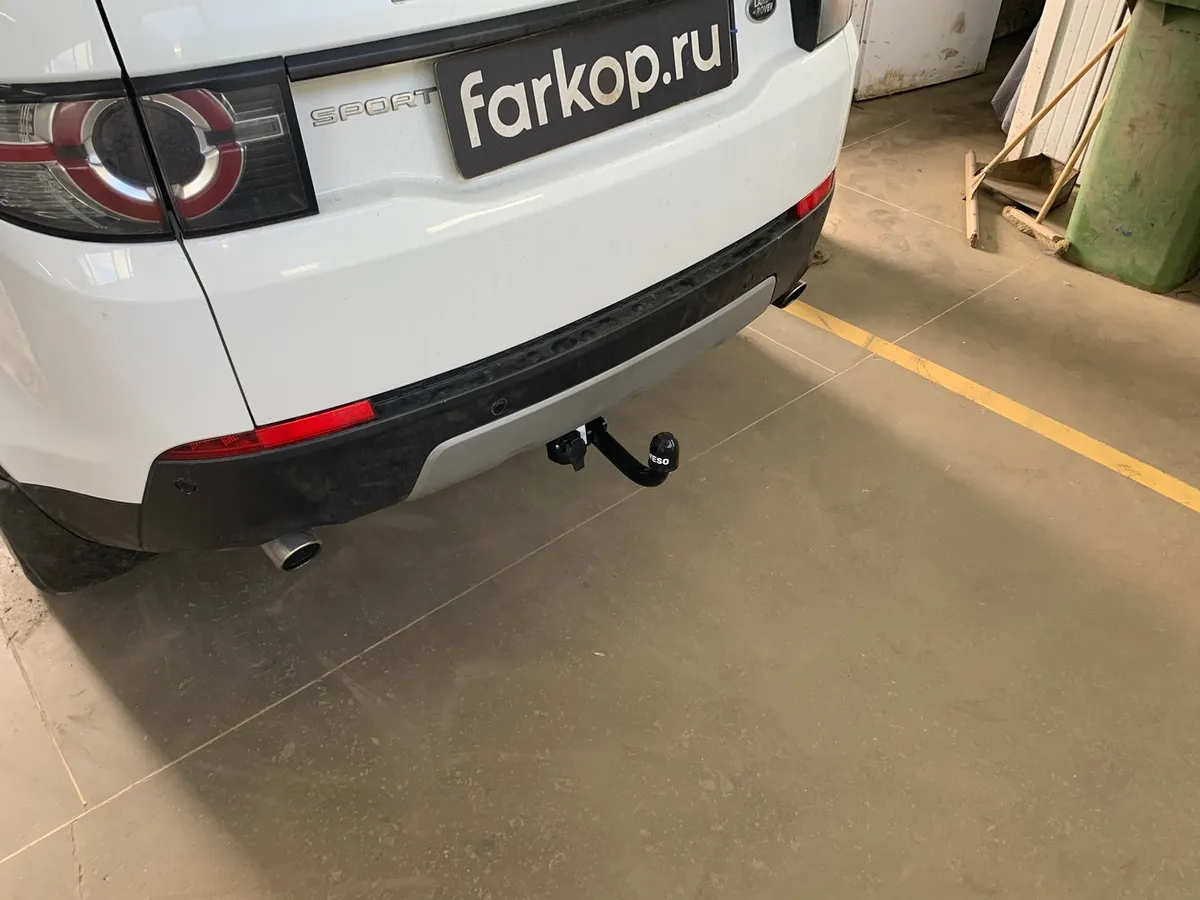 Фаркоп Oris для Land Rover Discovery Sport 2015-2019 (5 мест, запаска в багажнике) Арт. 7354-A 7354-A в Россия Фаркоп Oris для Land Rover Discovery Sport 2015-2019 (5 мест, запаска в багажнике) Арт. 7354-A 7354-A в Россия