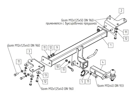 Фаркоп TowRus для Suzuki Grand Vitara 2005-2015  239444 в Россия