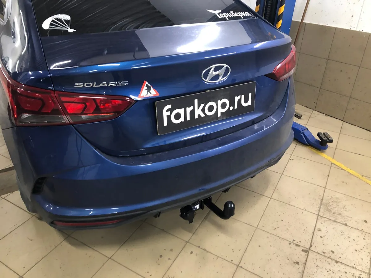 Фаркоп Berg для Hyundai Solaris 2017- F.2311.001 в Россия Фаркоп Berg для Hyundai Solaris 2017- F.2311.001 в Россия