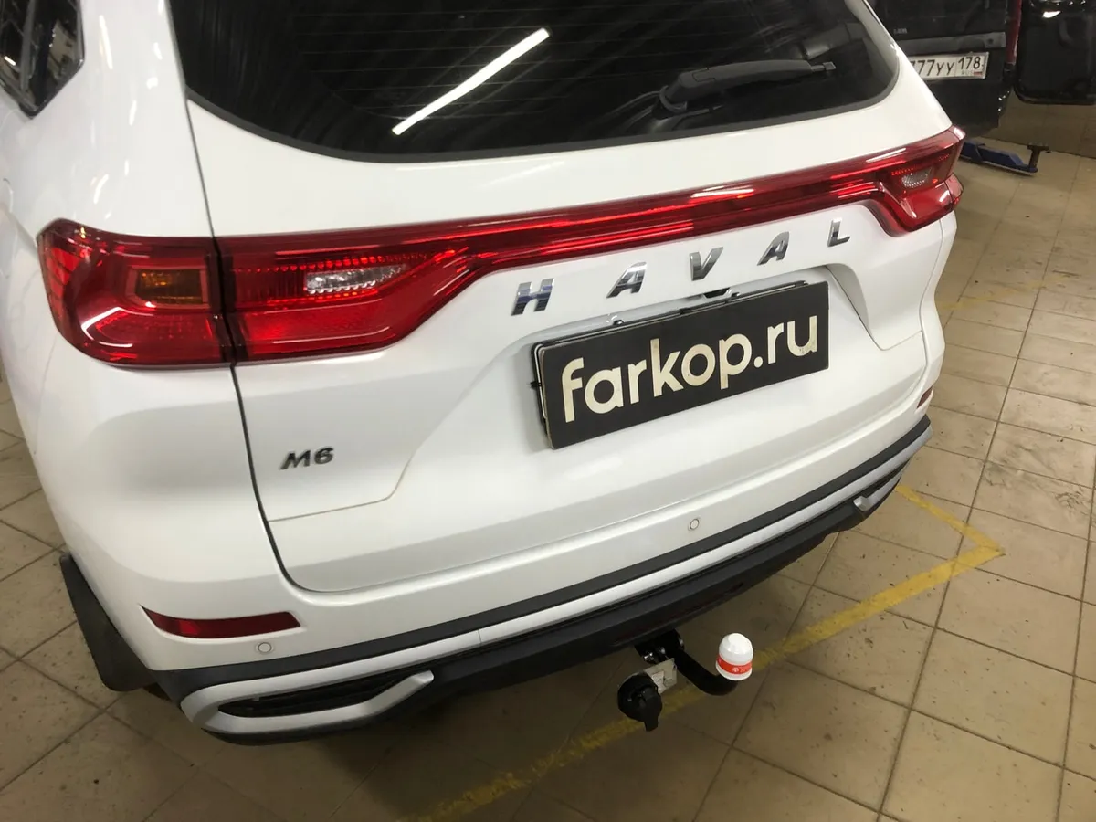Фаркоп Трейлер для Haval M6 2017- 8121 в Россия