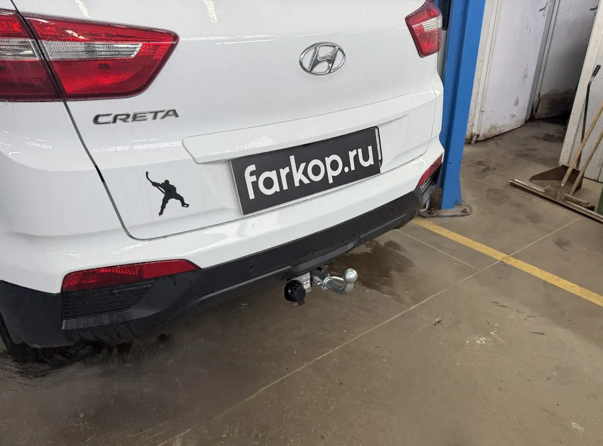 Фаркоп Лидер Плюс для Hyundai Creta 2016-2021  H227-BA в Россия