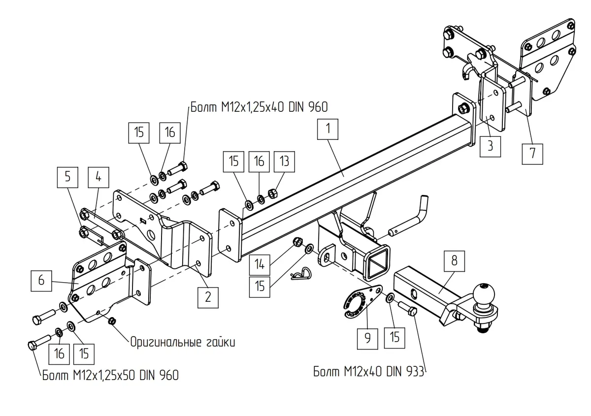Фаркоп TowRus для EXEED Exlantix ET 04.2025- Арт. 119274 119274 в Россия