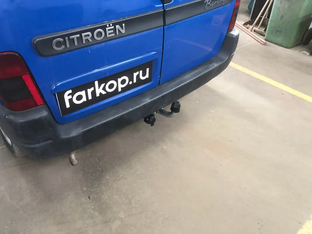 Фаркоп Galia для Citroen Berlingo (First) 1996-2011, (L1) C043A в Россия