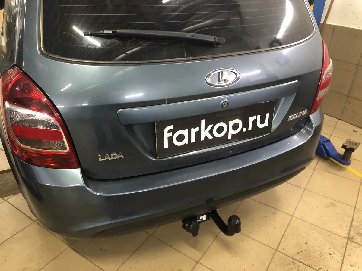 Фаркоп Berg для Lada Kalina (вкл. Cross) 2013-2018 F.6013.007 в Россия Фаркоп Berg для Lada Kalina (вкл. Cross) 2013-2018 F.6013.007 в Россия