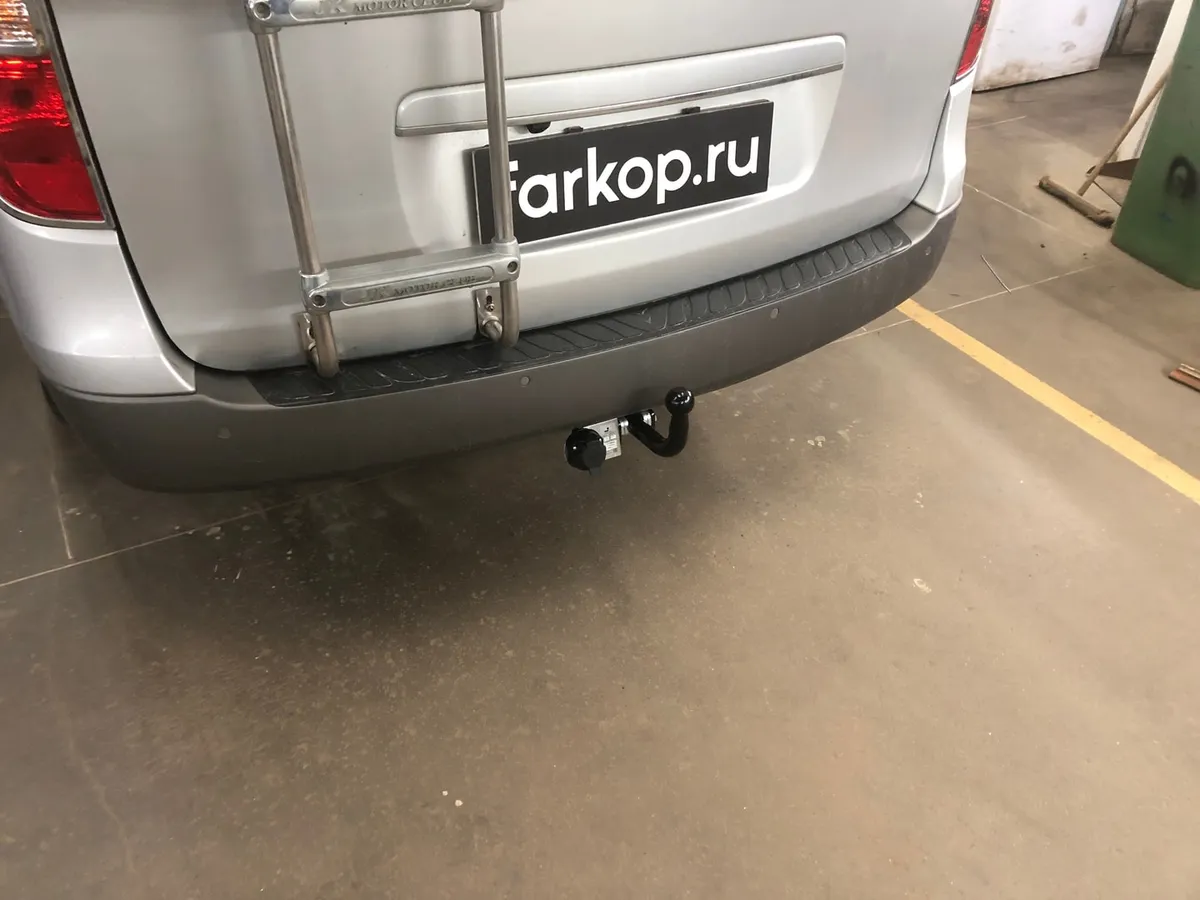 Фаркоп Лидер Плюс для Hyundai Starex (минивен) 2007-2019 H214-A в Россия Фаркоп Лидер Плюс для Hyundai Starex (минивен) 2007-2019 H214-A в Россия