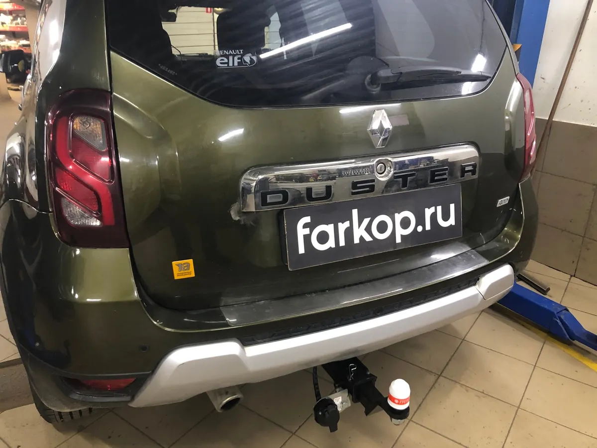 Фаркоп Трейлер для Renault Duster 2015-2021 9042 в Россия Фаркоп Трейлер для Renault Duster 2015-2021 9042 в Россия