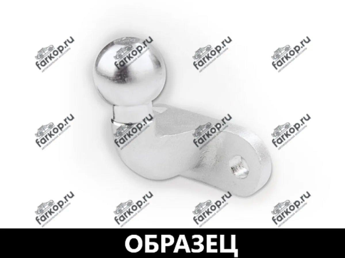 Фаркоп Oris для Hyundai Terracan 2001-2006 4225-G в 