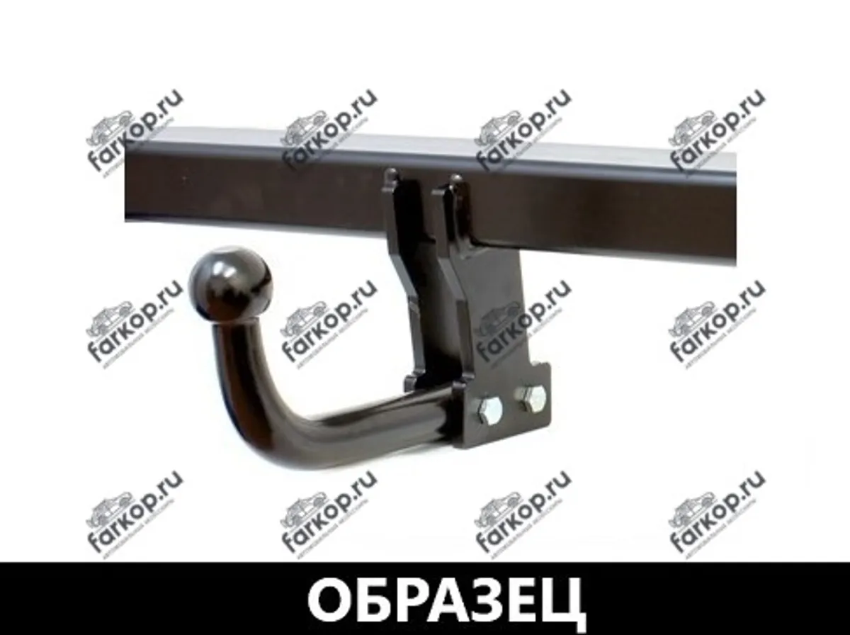 Фаркоп Oris для Skoda Octavia Scout 2007-2013 1923-A в 