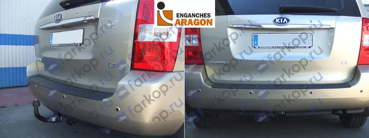 Фаркоп Aragon для Kia Carnival (MB) 2006-2014 E3005AV в 