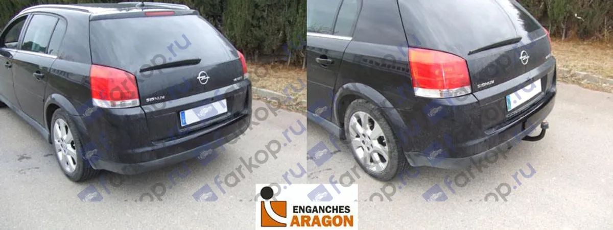 Фаркоп Aragon для Opel Signum 2003-2009 E4517AV в 