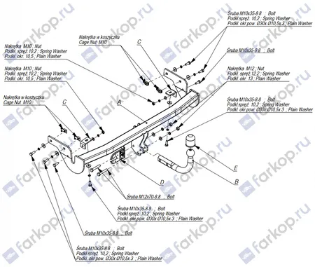 Фаркоп Imiola для Citroen C3 Picasso 2009-2017 C.032 в 