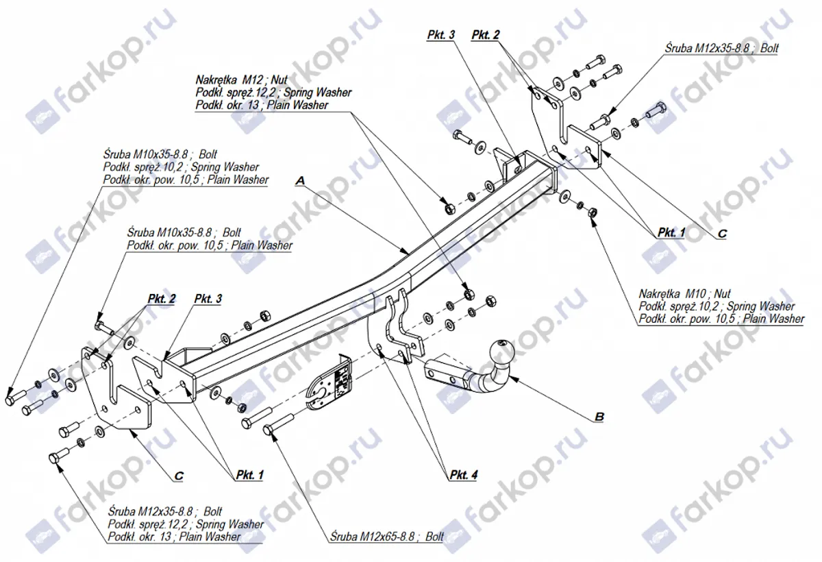 Фаркоп Imiola для Citroen C3 (хетчбек) 2002-2009  C.016 в 