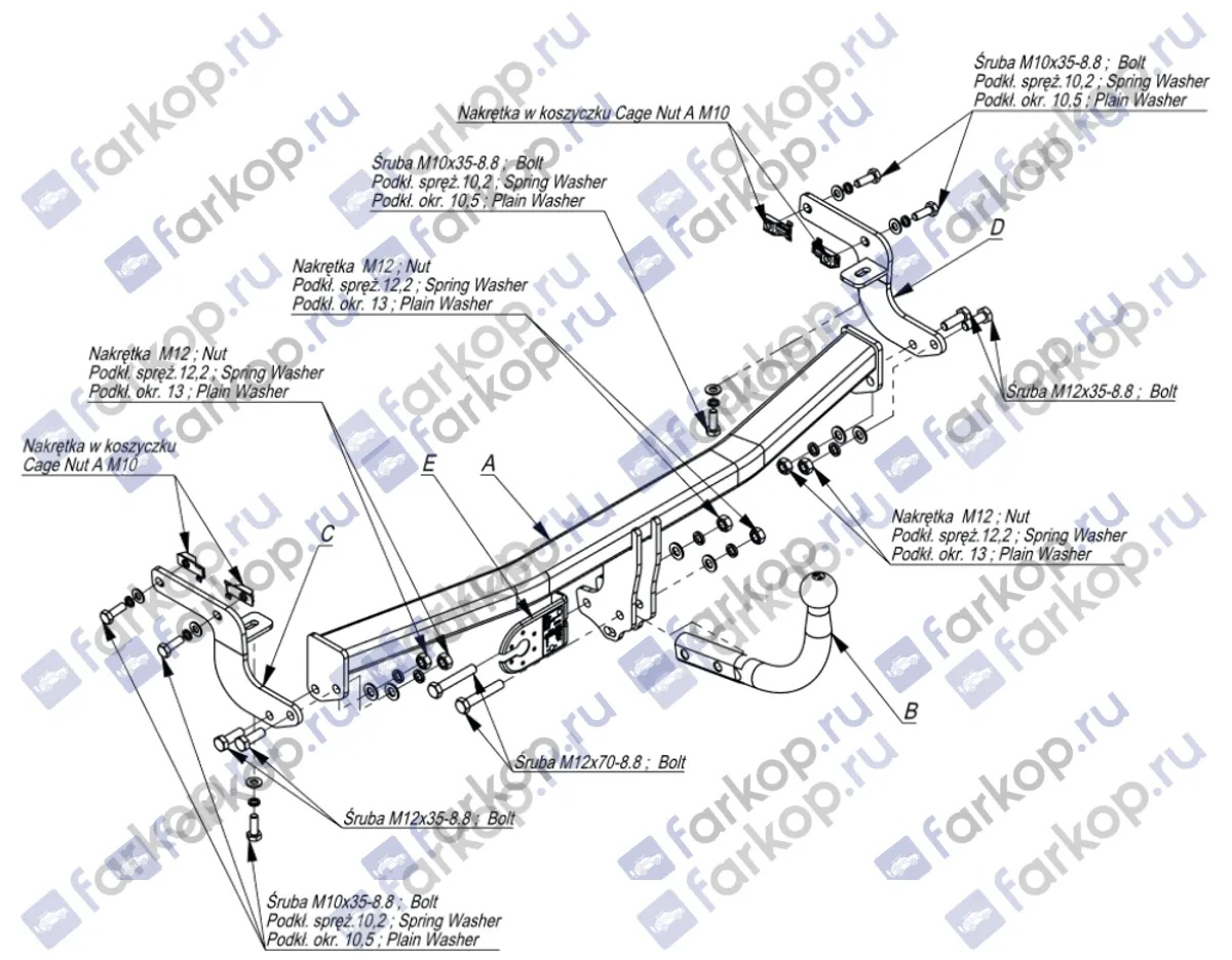 Фаркоп Imiola для Citroen C3 2016- P.040 в 