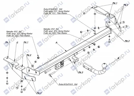 Фаркоп Imiola для Citroen C5 (лифтбек) 2000-2004 C.017 в 