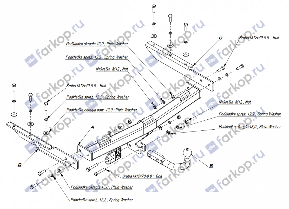 Фаркоп Imiola для Dodge Caravan 2001-2008 (кроме STOWn GO) CH.003 в 