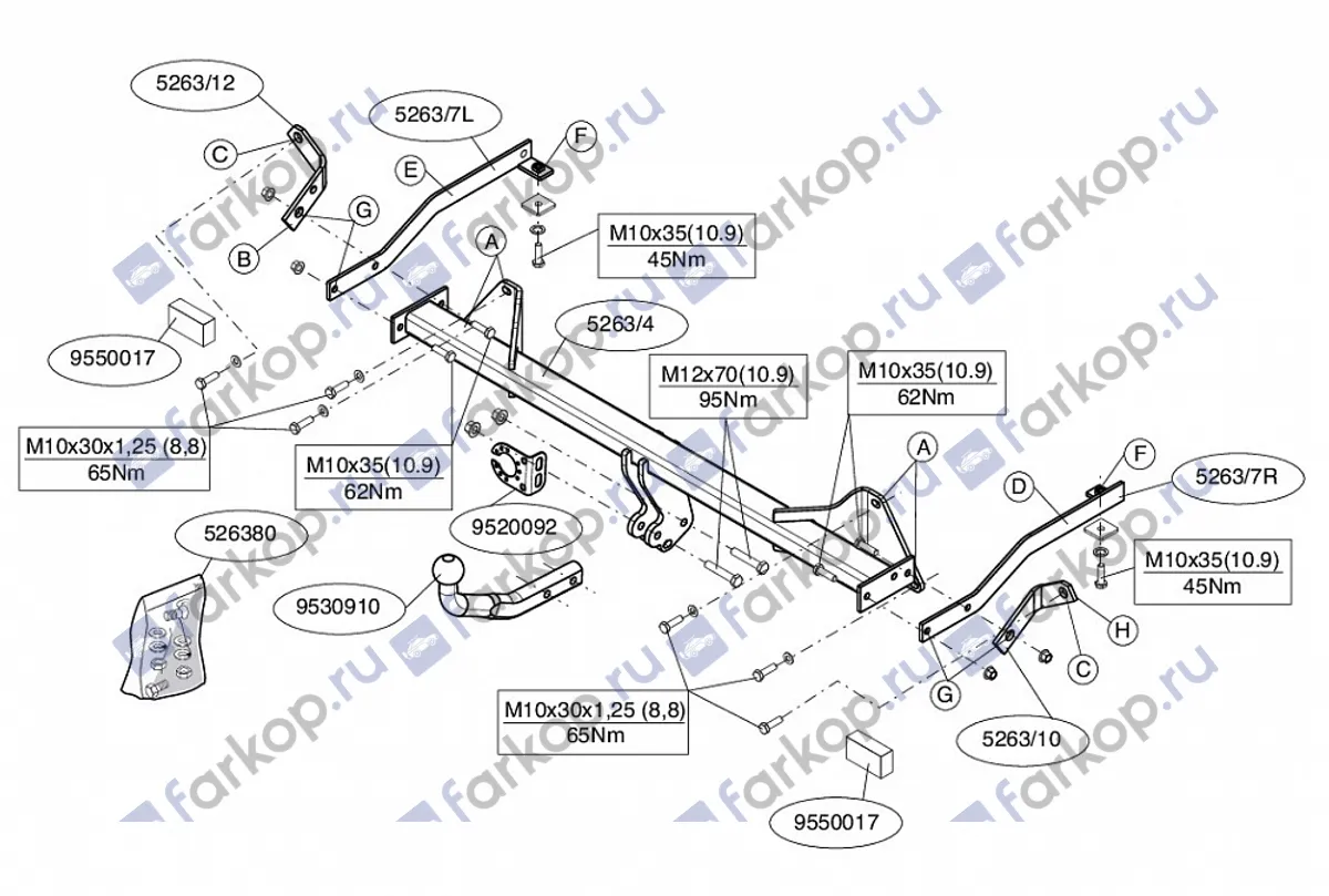 Фаркоп Brink для Fiat Doblo 2010- 526300 в 