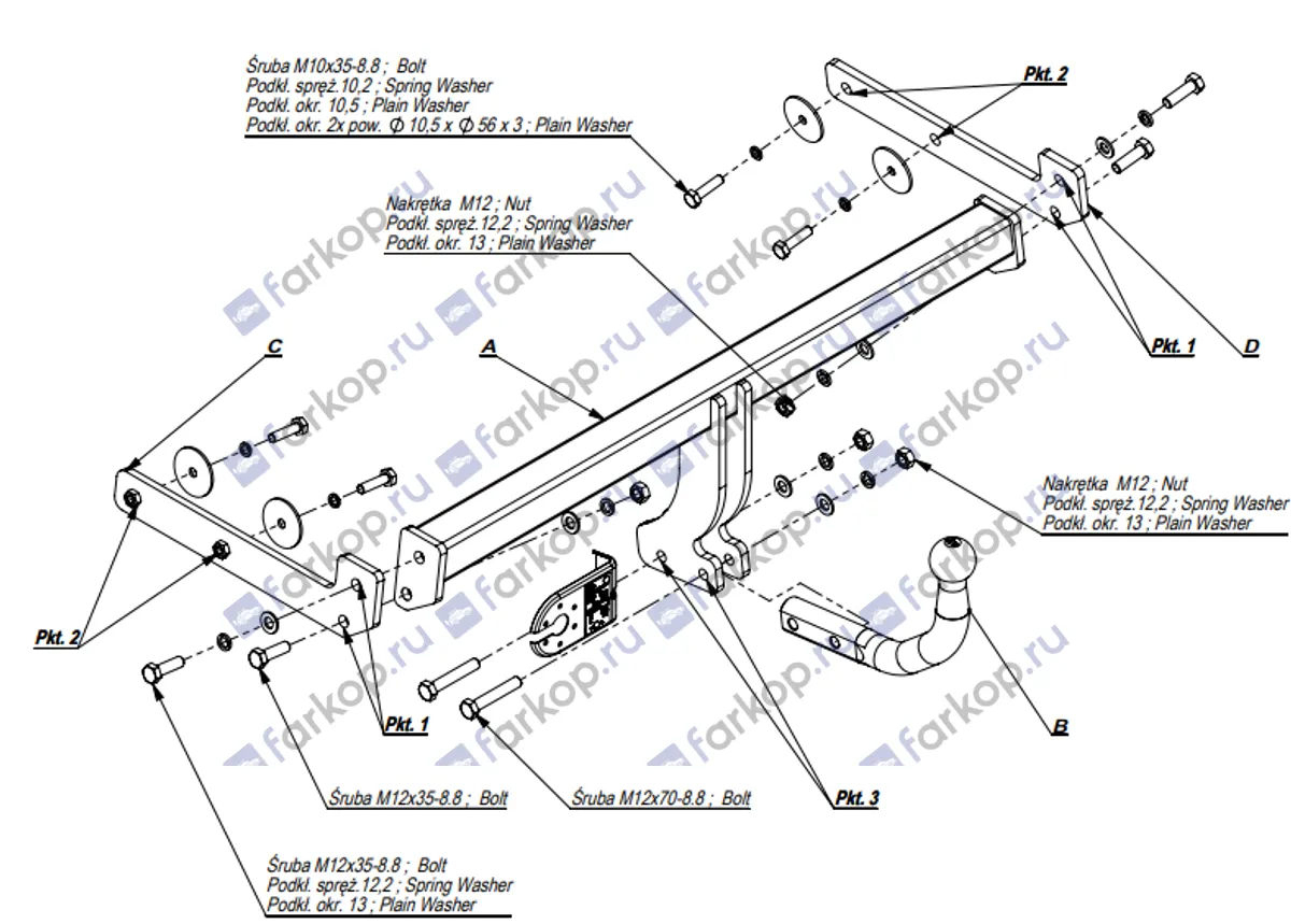 Фаркоп Imiola для Ford Focus (седан) 1998-2004 E.024 в 