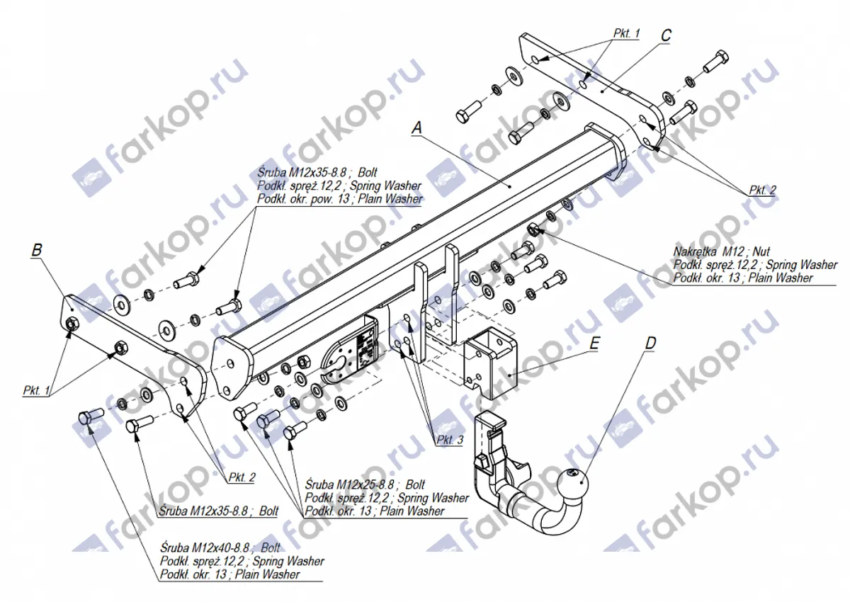 Фаркоп Imiola для Volvo V70 2007-2016 V.A15 в 