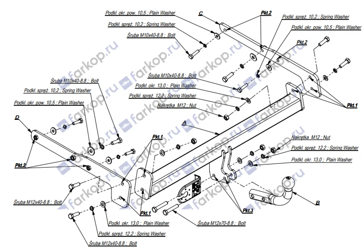 Фаркоп Imiola для Ford Galaxy 2006-2015 E.038 в 