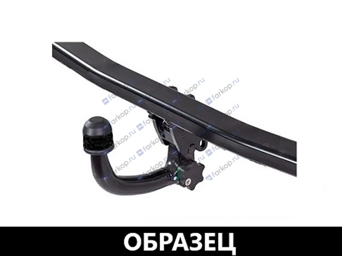 Фаркоп Imiola для Ford S-Max 2006-2015 E.A38 в 