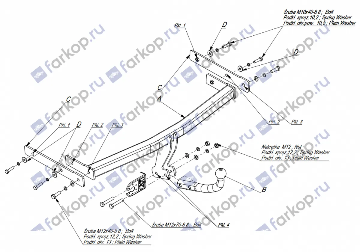 Фаркоп Imiola для Volkswagen Polo (хетчбек) 2002-2008 W.022 в 