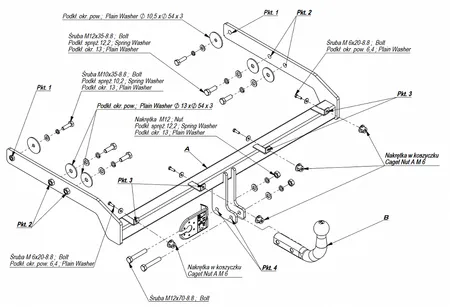 Фаркоп Imiola для Volkswagen Sharan 2000-2010 E.030 в 