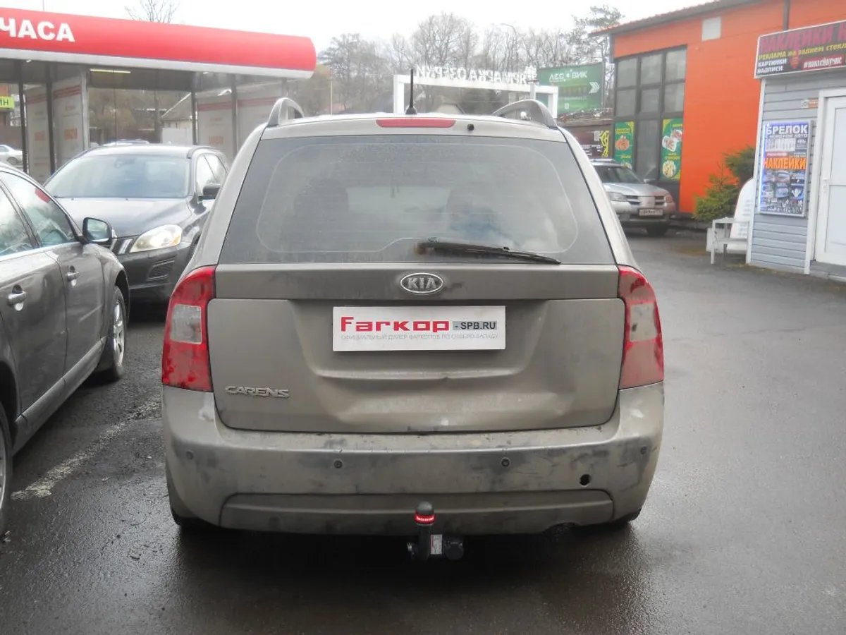 Фаркоп Oris для Kia Carens 2006-2012 6735-A в 