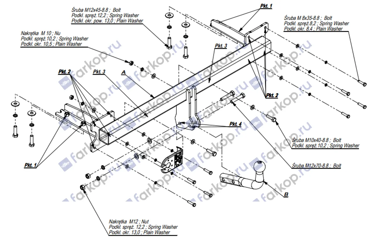 Фаркоп Imiola для Kia Carnival 2000-2006 K.008 в 