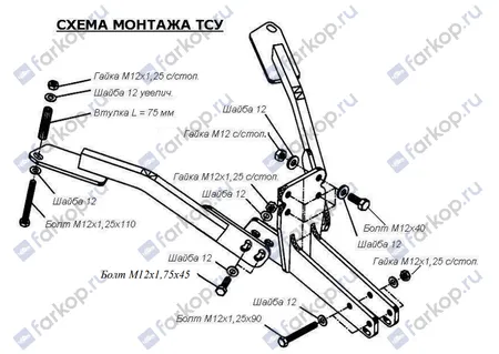 Фаркоп Oris для Uaz Hunter 3159 2003- 6504-A в 