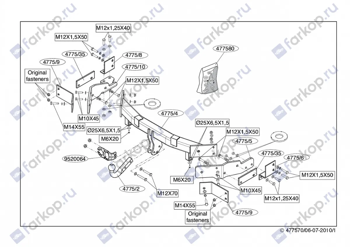 Фаркоп Brink для Kia Sorento 2006-2009 477500 в 