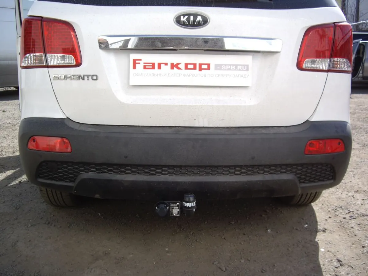 Фаркоп Imiola для Kia Sorento 2009-2012 K.028 в 