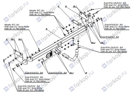 Фаркоп Imiola для Kia Soul 2008-2014 K.026 в 