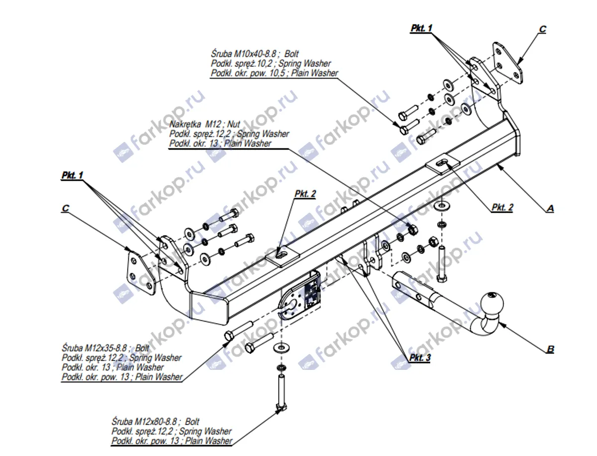 Фаркоп Imiola для Land Rover Freelander 1998-2007 L.010 в 