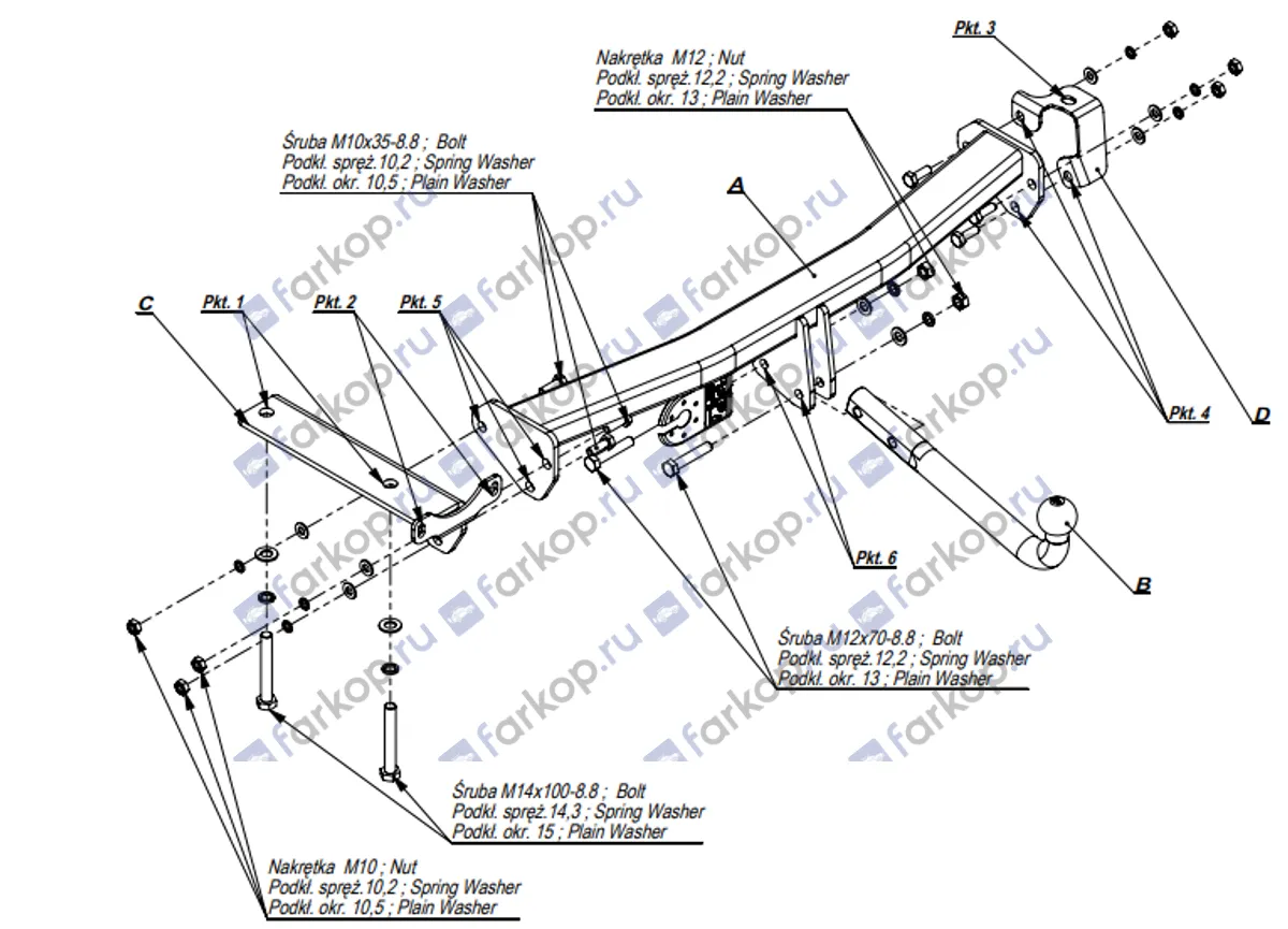 Фаркоп Imiola для Land Rover Freelander 2008-2015 L.031 в 