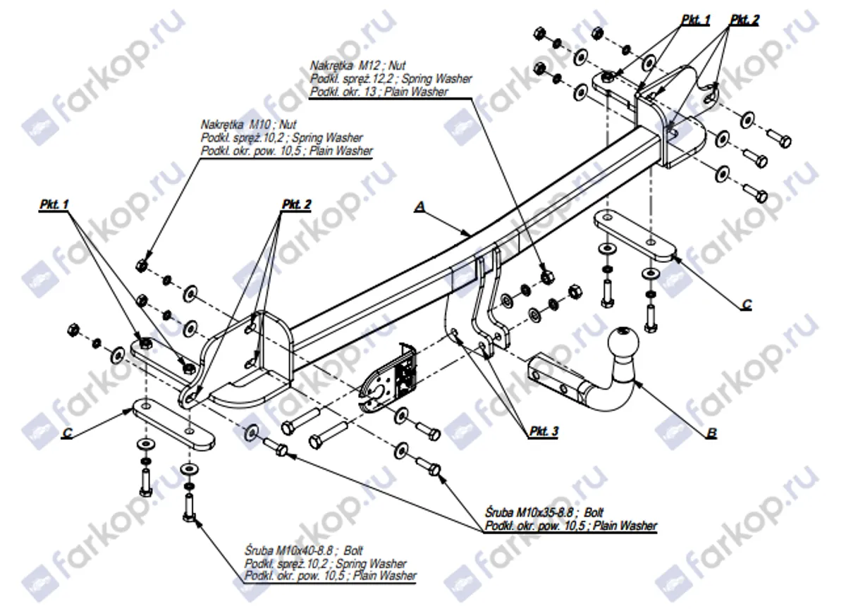 Фаркоп Imiola для Mazda 323 (5 дв.хетчбек) 1998-2003 X.012 в 