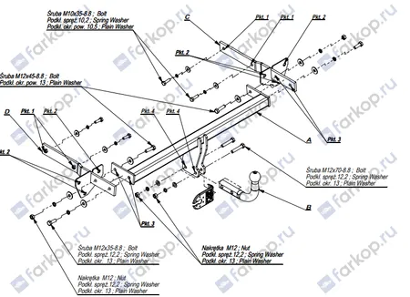 Фаркоп Imiola для Mercedes B-class 2005-2012 M.025 в 