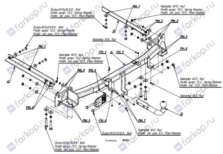 Фаркоп Imiola для Mercedes C-class (седан, универсал) 2000-2007 M.032 в 