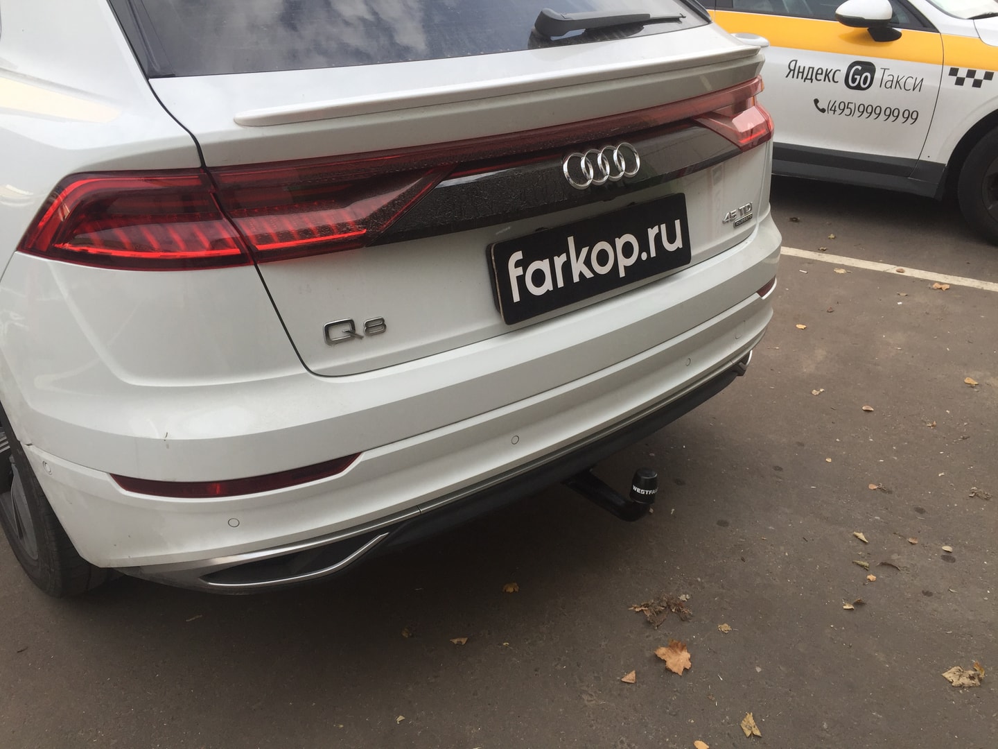 Установили фаркоп Westfalia для Audi Q8 2019 г.