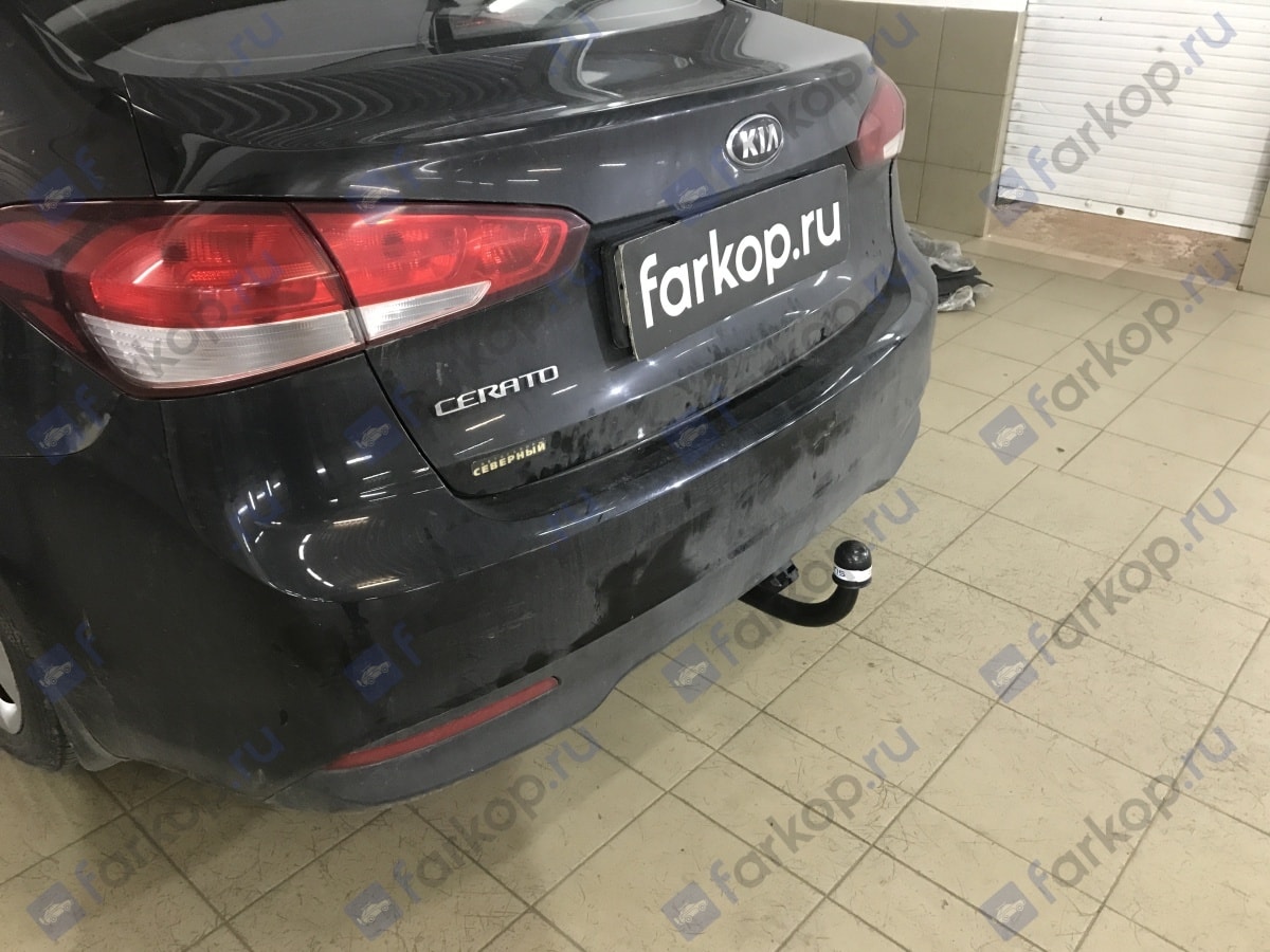 Установили фаркоп Oris для Kia Cerato 2016 г.в.