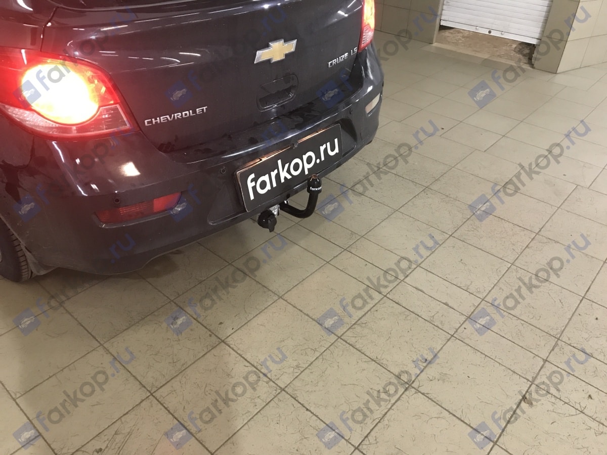 Установили фаркоп Лидер Плюс для Chevrolet Cruze 2012 г.в.