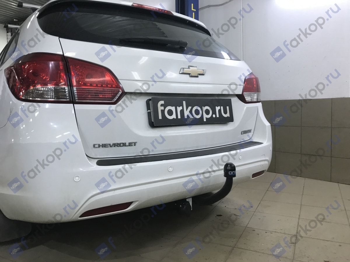 Установили фаркоп Oris для Chevrolet Cruze 2014 г.в.