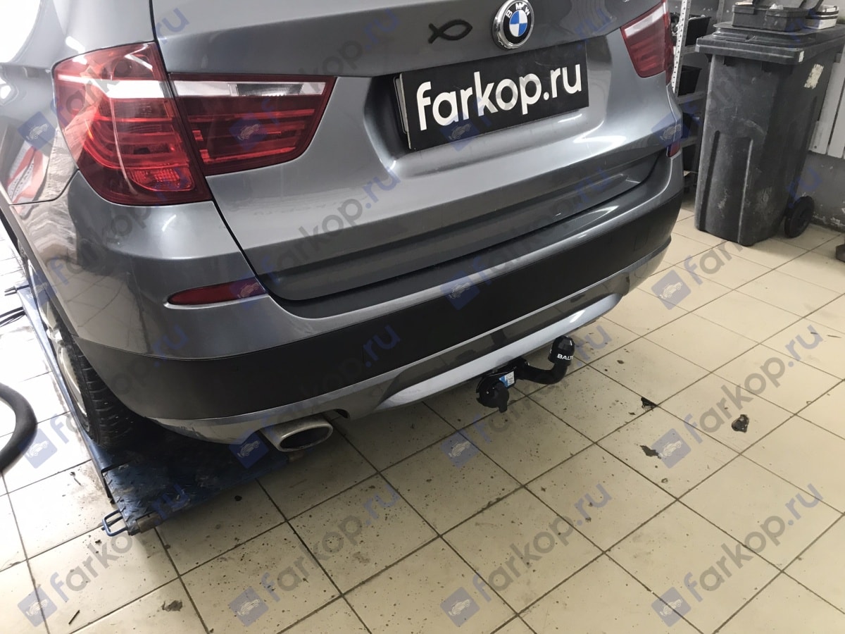 Установили фаркоп Baltex для BMW X3 (F25) 2014 г. Установили фаркоп Baltex для BMW X3 (F25) 2014 г.