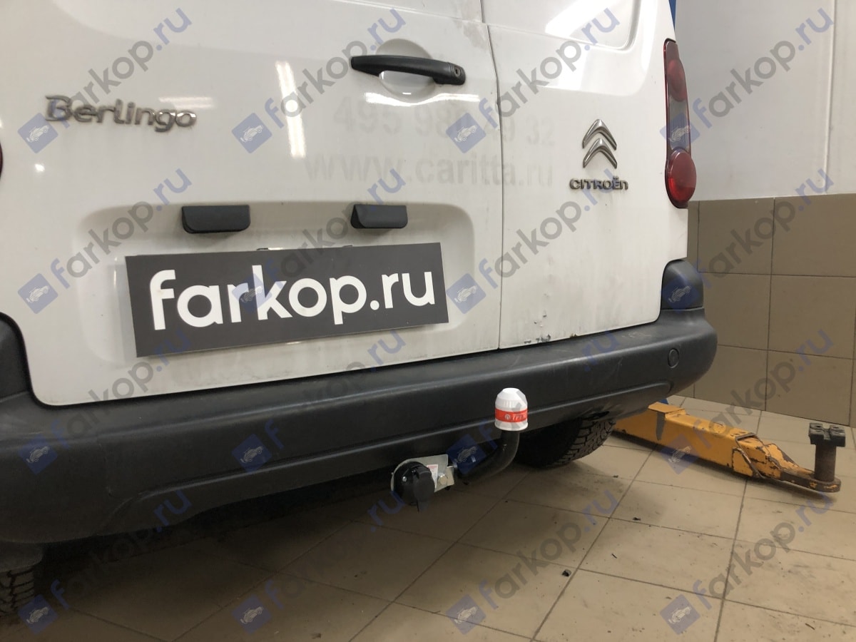 Установили фаркоп Трейлер для Citroen Berlingo 2014 г.в.