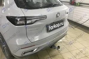 Установили фаркоп Motodor для Changan CS55 Plus 2023 г.в.