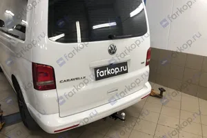 Установили фаркоп Лидер Плюс для Volkswagen Caravelle 2014 г.в.