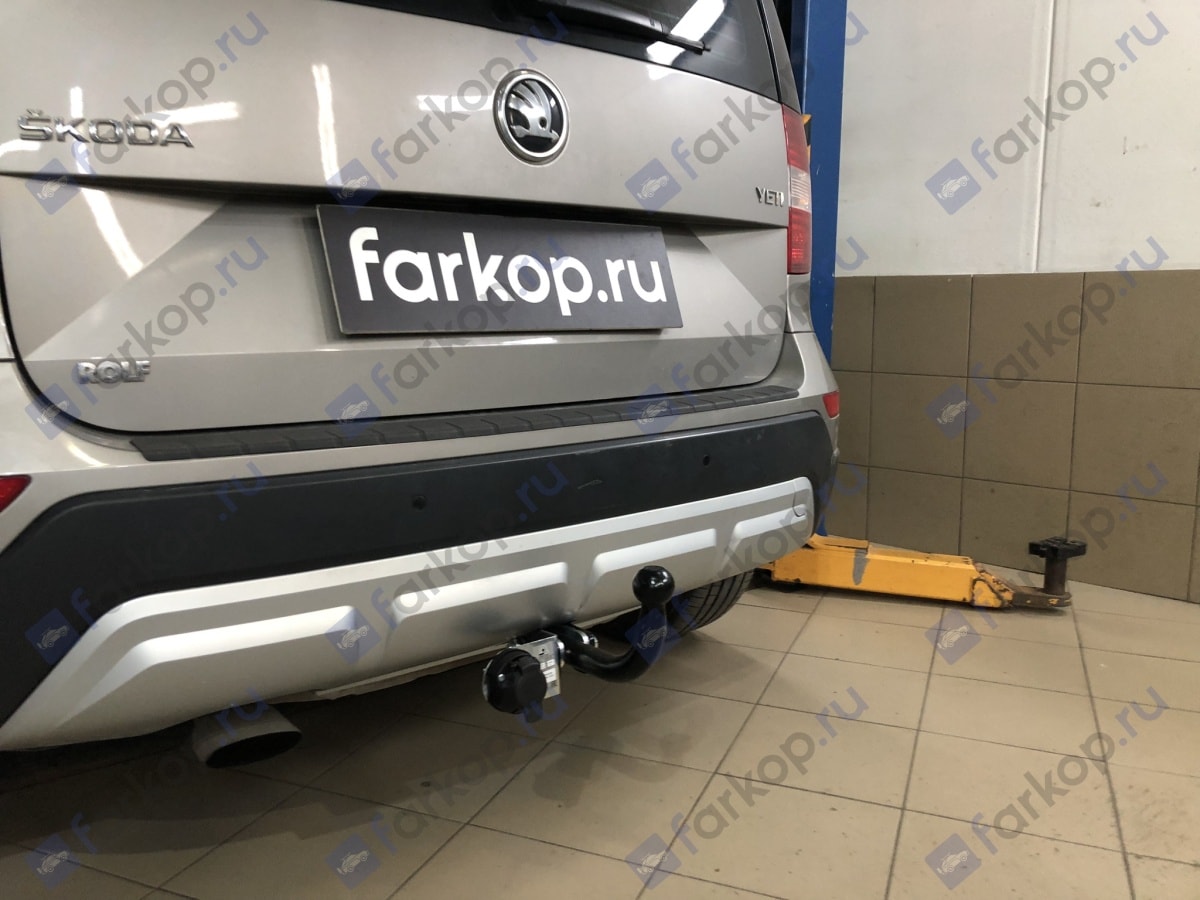 Установили фаркоп Лидер Плюс для Skoda Yeti 2017 г.в.